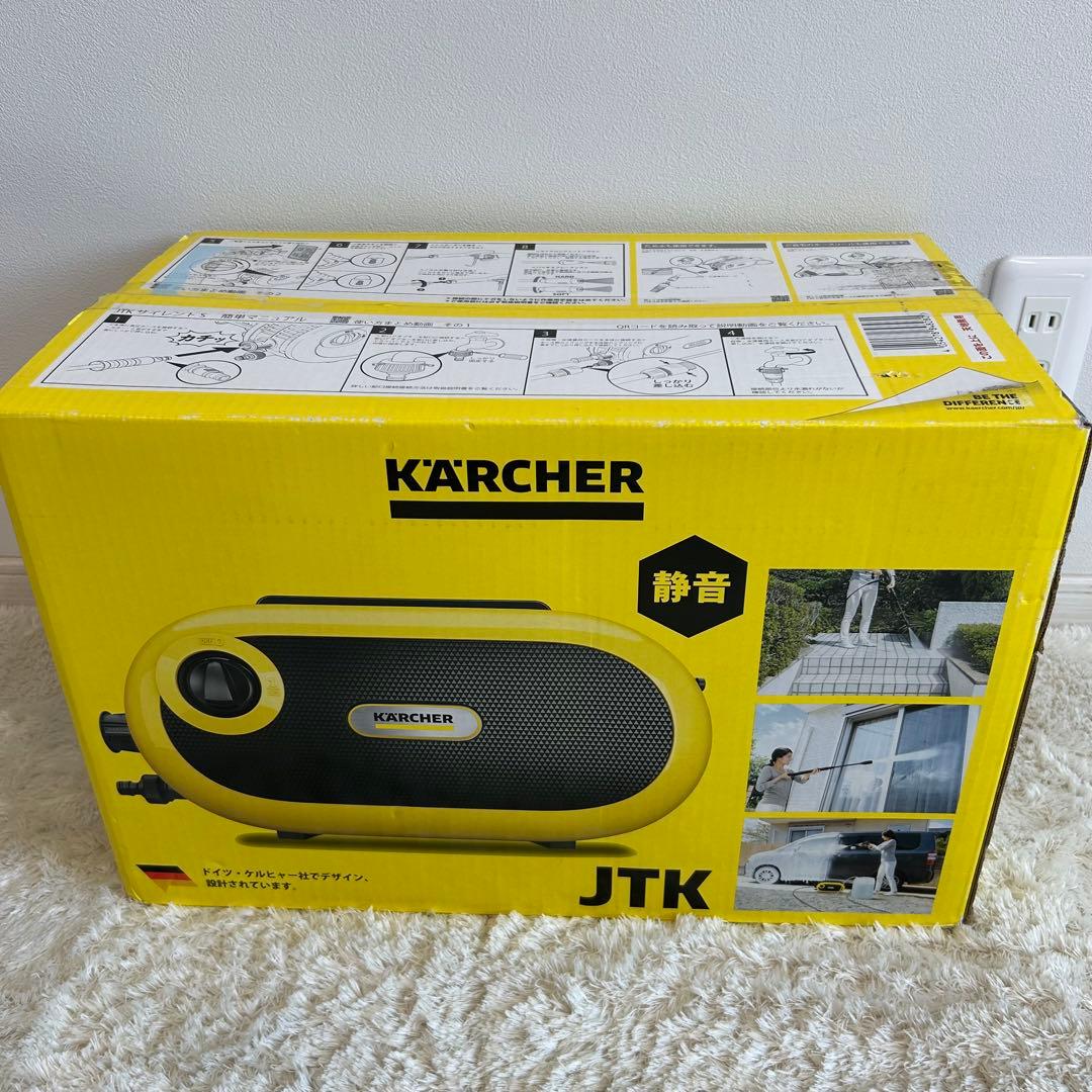 【新品・未使用】ケルヒャー Karcher 高圧洗浄機 JTKサイレントプラスS