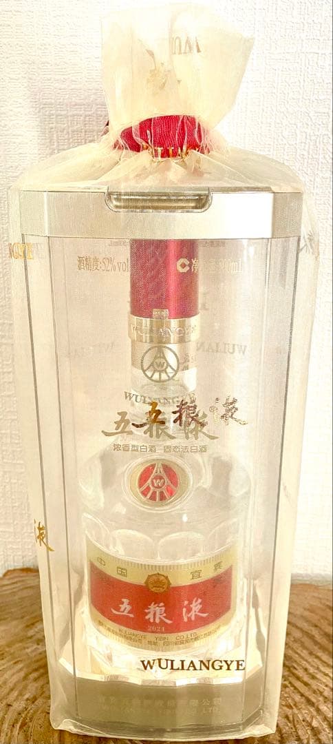 五粮液 500 ml 白酒
