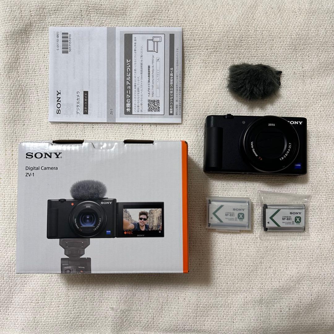 デジタルカメラ yamatomoritake