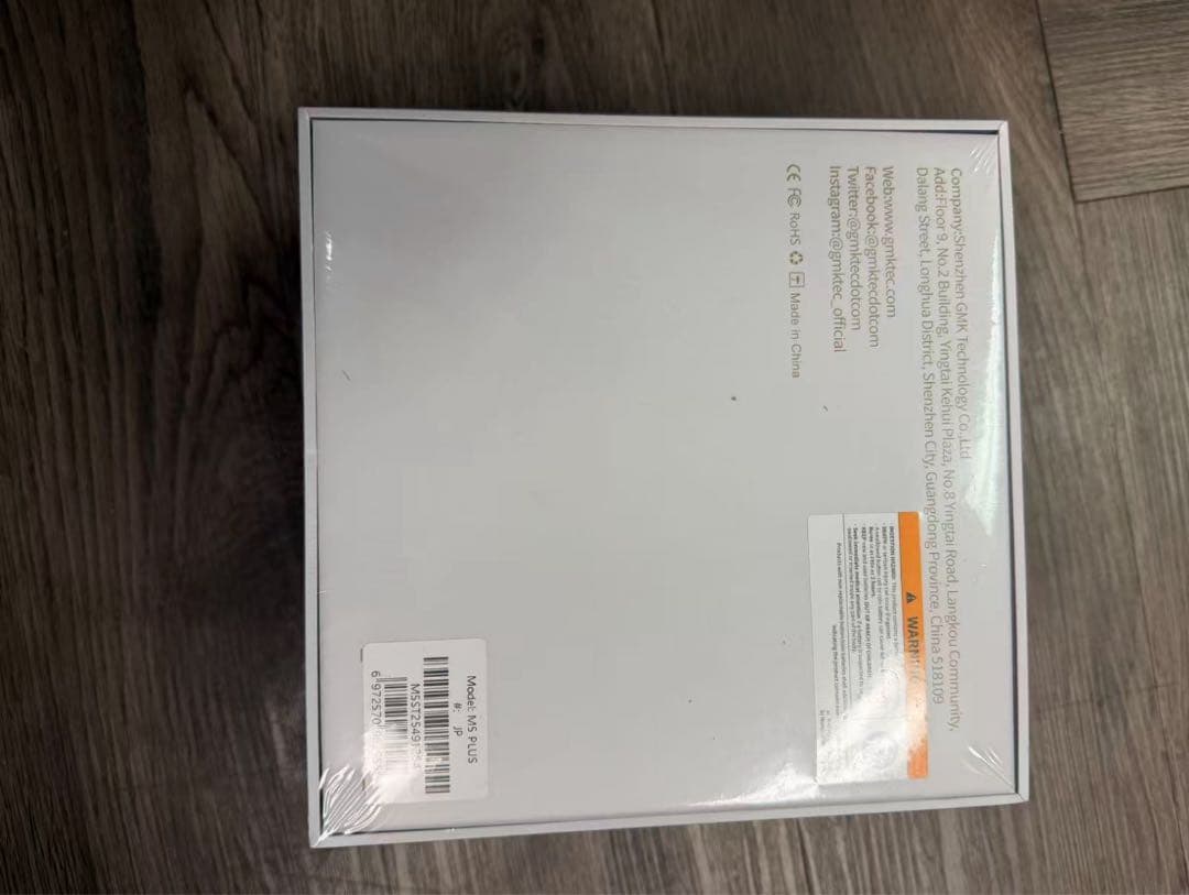 GMKtec M5PLUS ミニPC