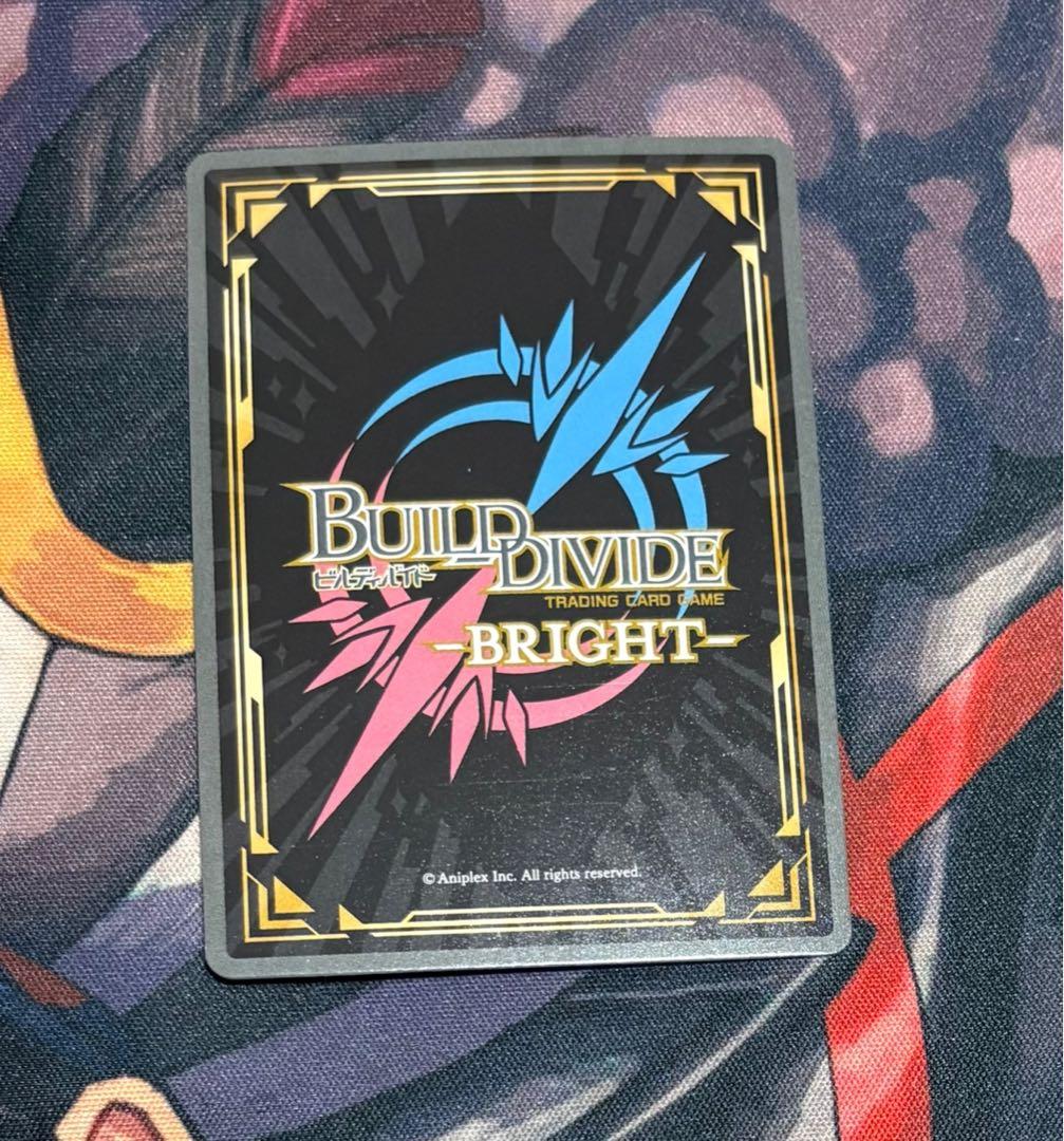 ビルディバイドブライト　ぼっち・ざ・ろっく！　山田リョウ　SC ピンク箔サイン入