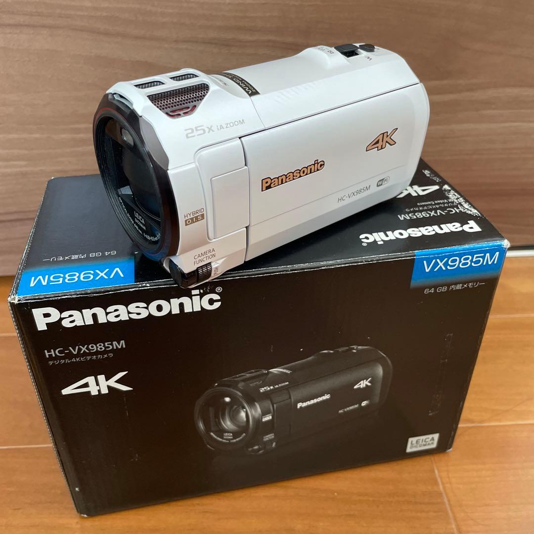 【新品未使用】Panasonic HC-VX985M 4Kビデオカメラ ホワイト