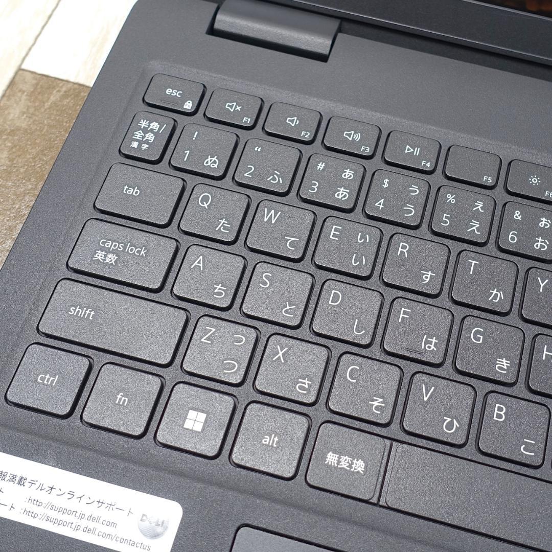 超高速大容量新品ＳＳＤ１ＴＢ搭載✨️美品で神速の２０２２年製✨第１１世代コアｉ５