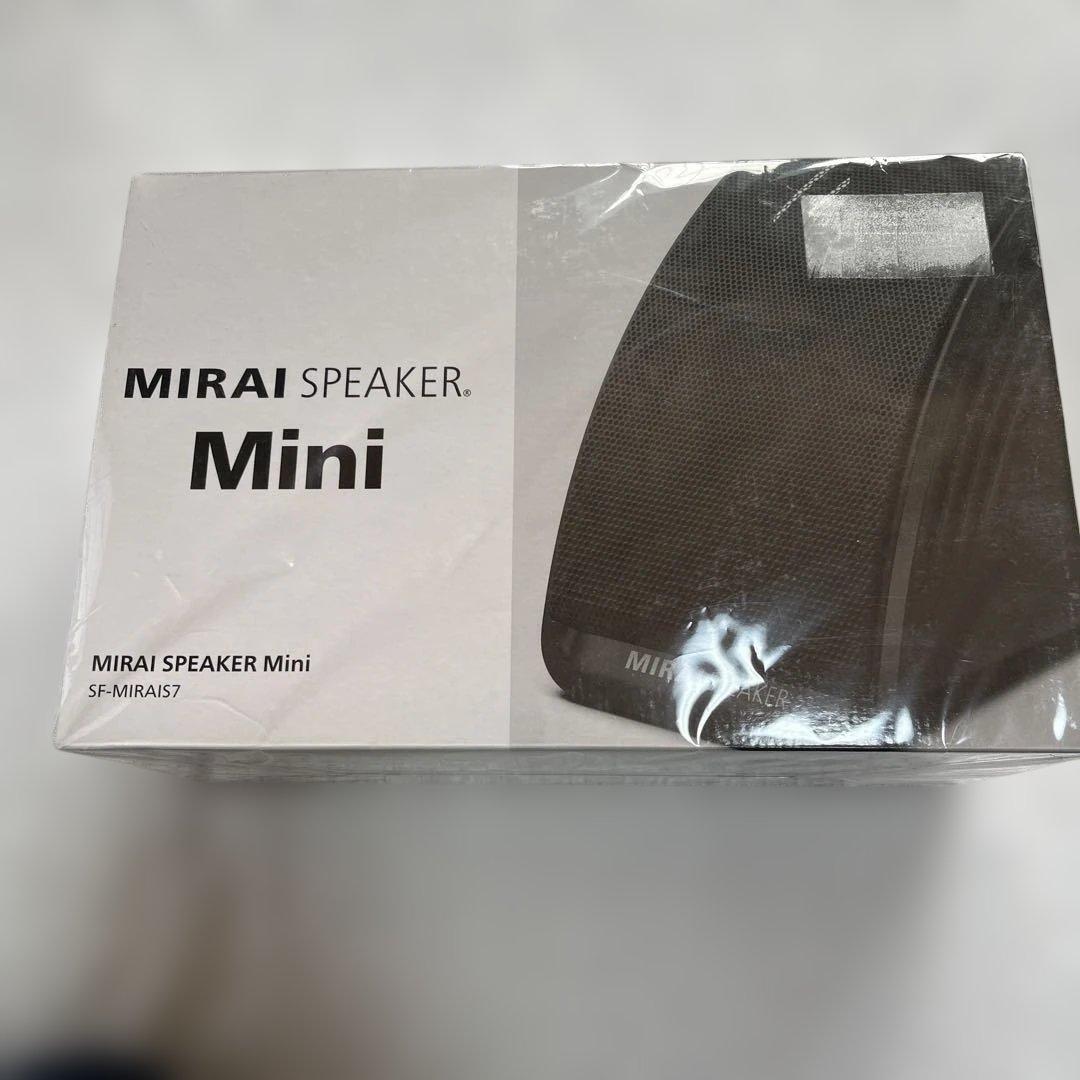 ミライスピーカー　ミニ中古品