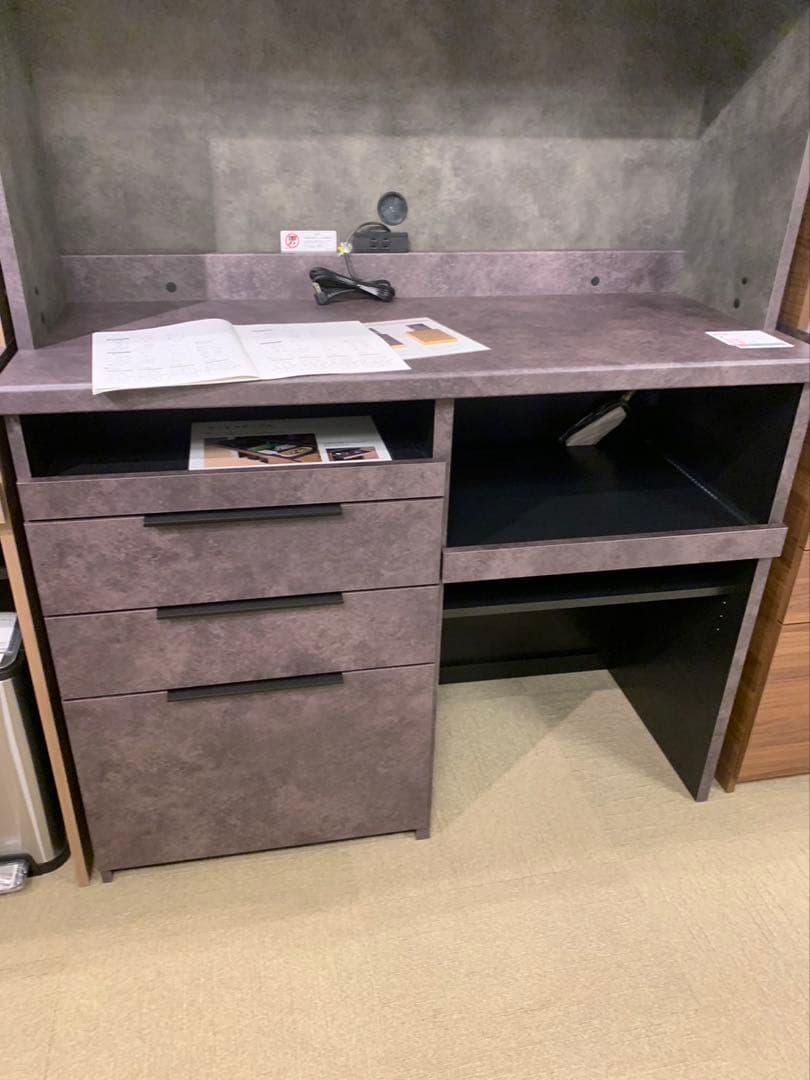 hon　パモウナ 食器棚 カウンター　IDA-S1400R セラミカネロ