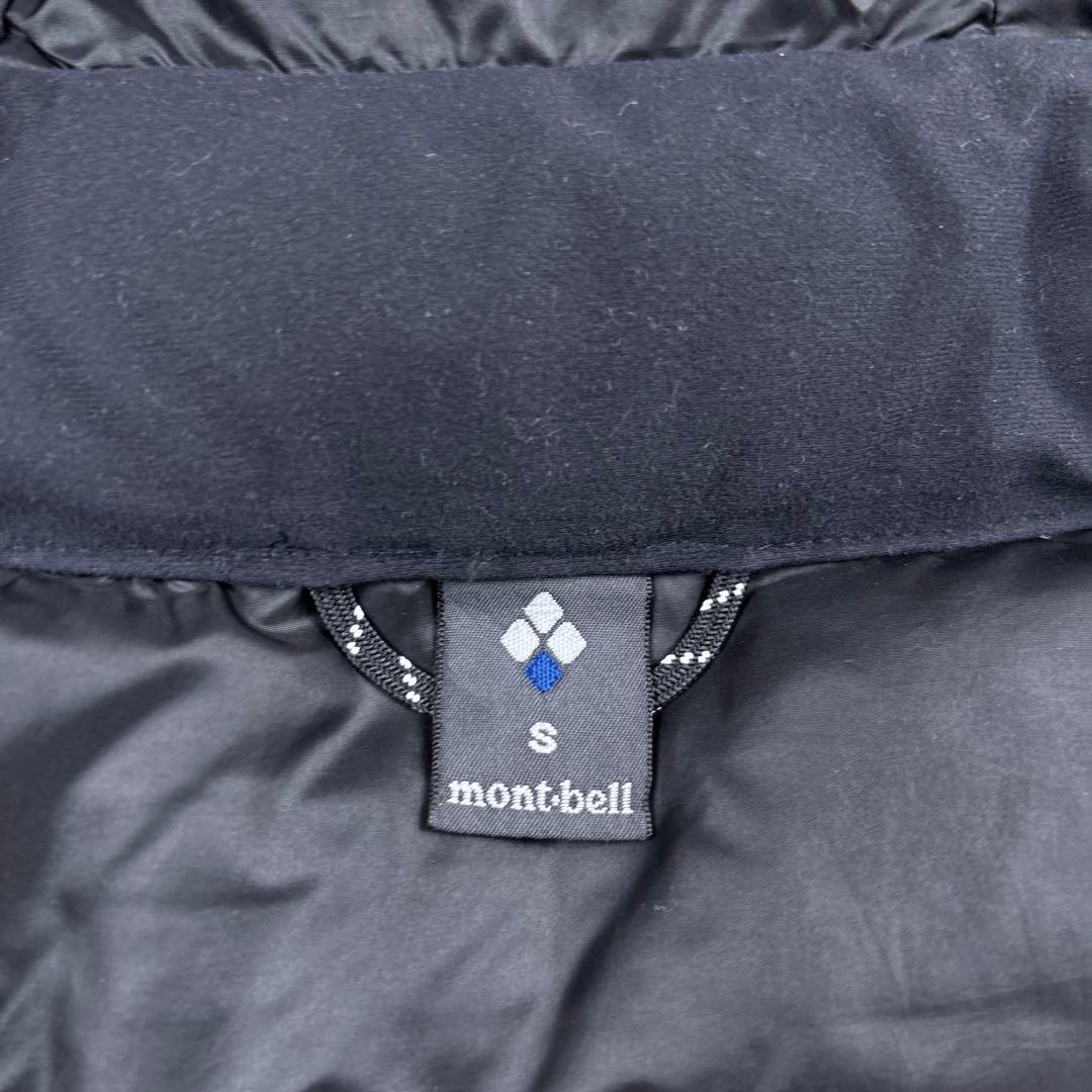 定番カラー モンベル アルパインダウン ジャケット フード 軽量 S アウトドア