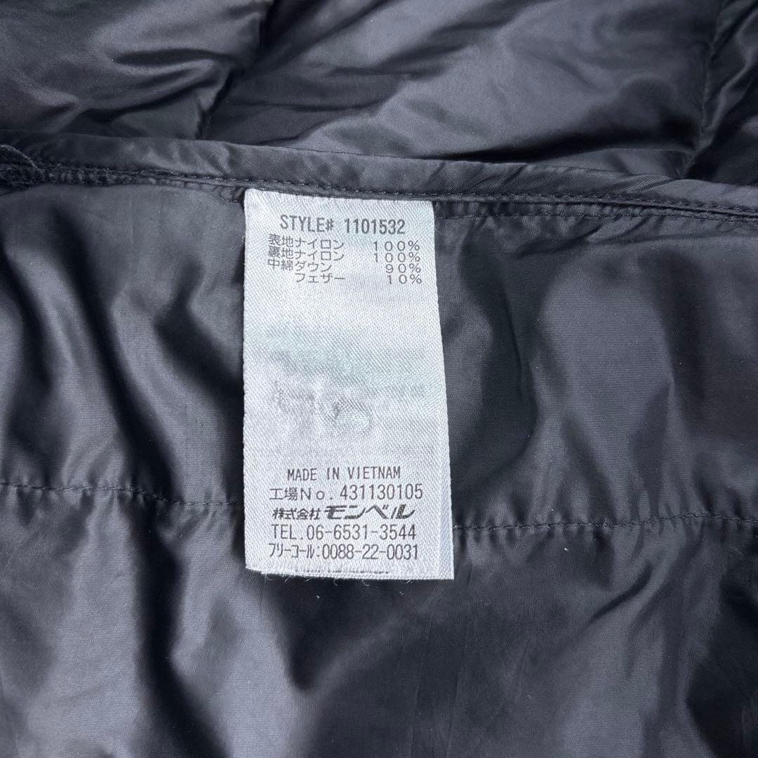 定番カラー モンベル アルパインダウン ジャケット フード 軽量 S アウトドア