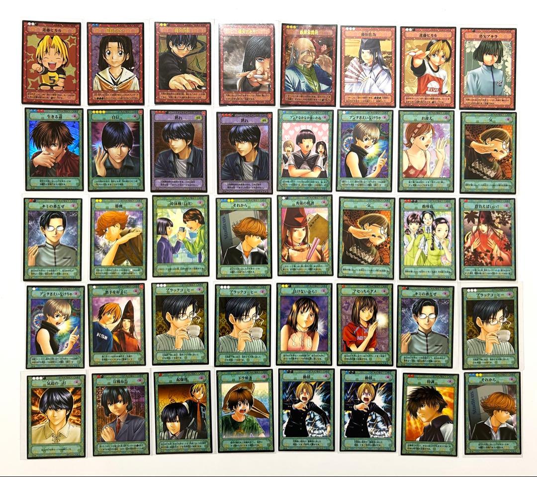 ヒカルの碁　トレーディングカード 168枚セット キラ　ノーマル