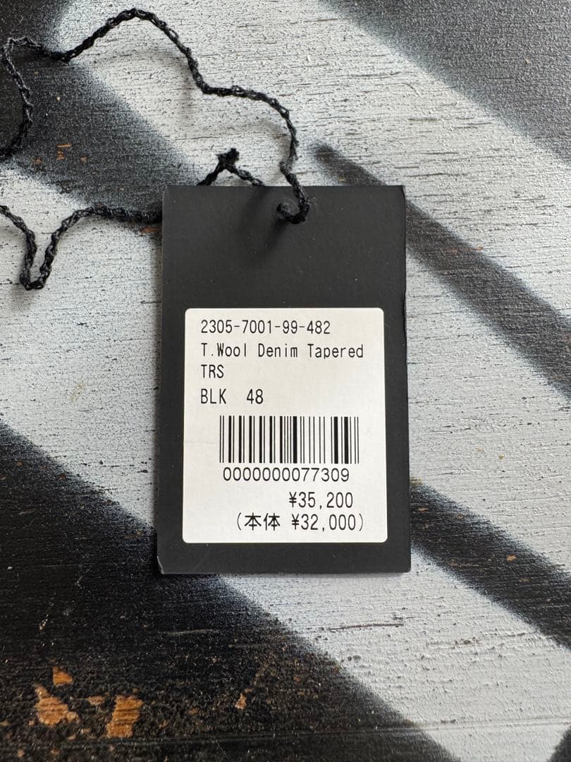 パンツ MINEDENIM T.Wool Denim Tapered TRS (BLK)