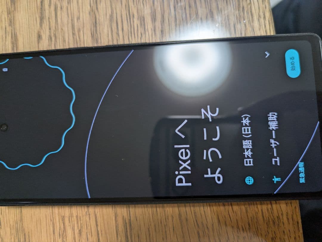 Google Pixel 6a 本体 箱、充電ケーブル付き