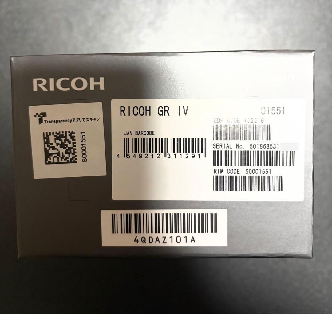 RICOH GR IV 新品未使用品　リコー GR4 デジタルカメラ
