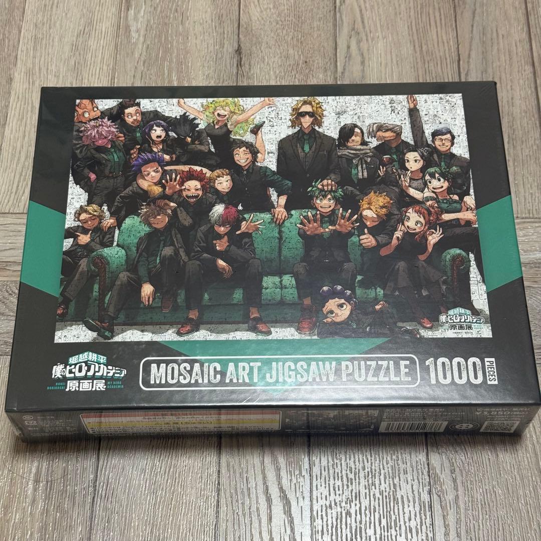 僕のヒーローアカデミア ヒロアカ原画展 モザイクアートパズル 1000ピース