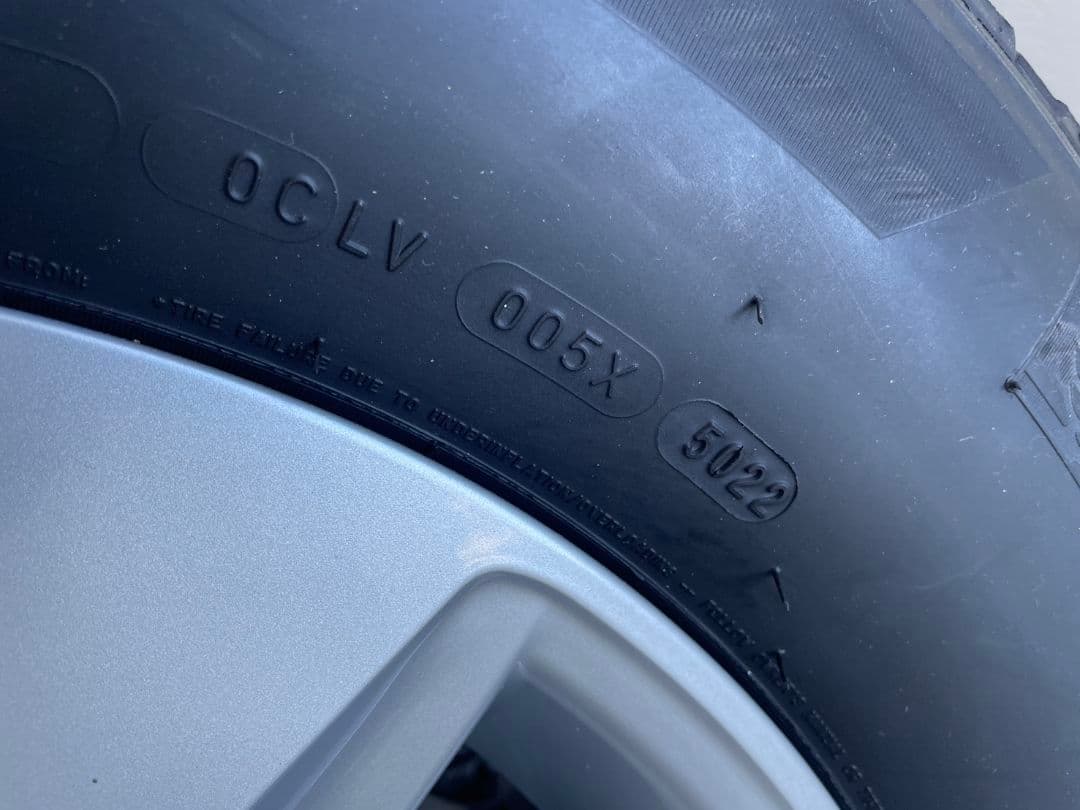 プラド後期　純正ホイールタイヤセット （1本分）150系後期プラド