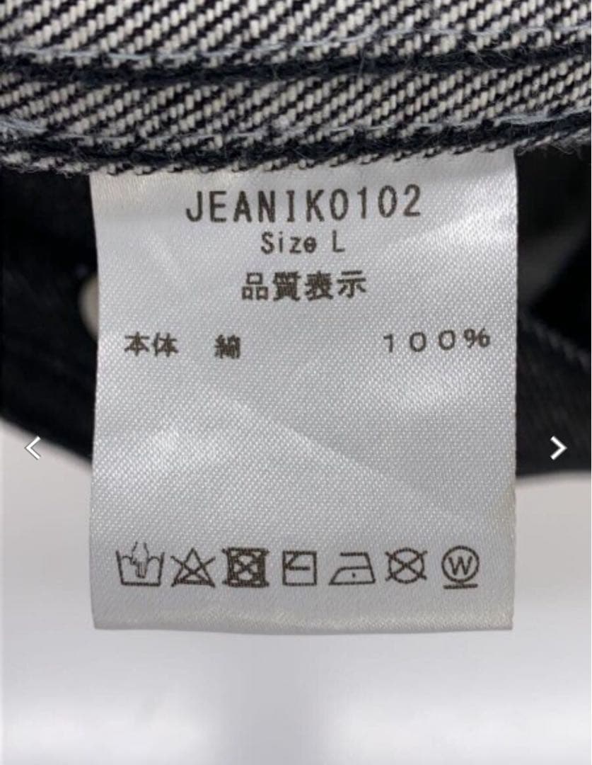 jeanik 2nd ジーニック デニムジャケット Ｌ