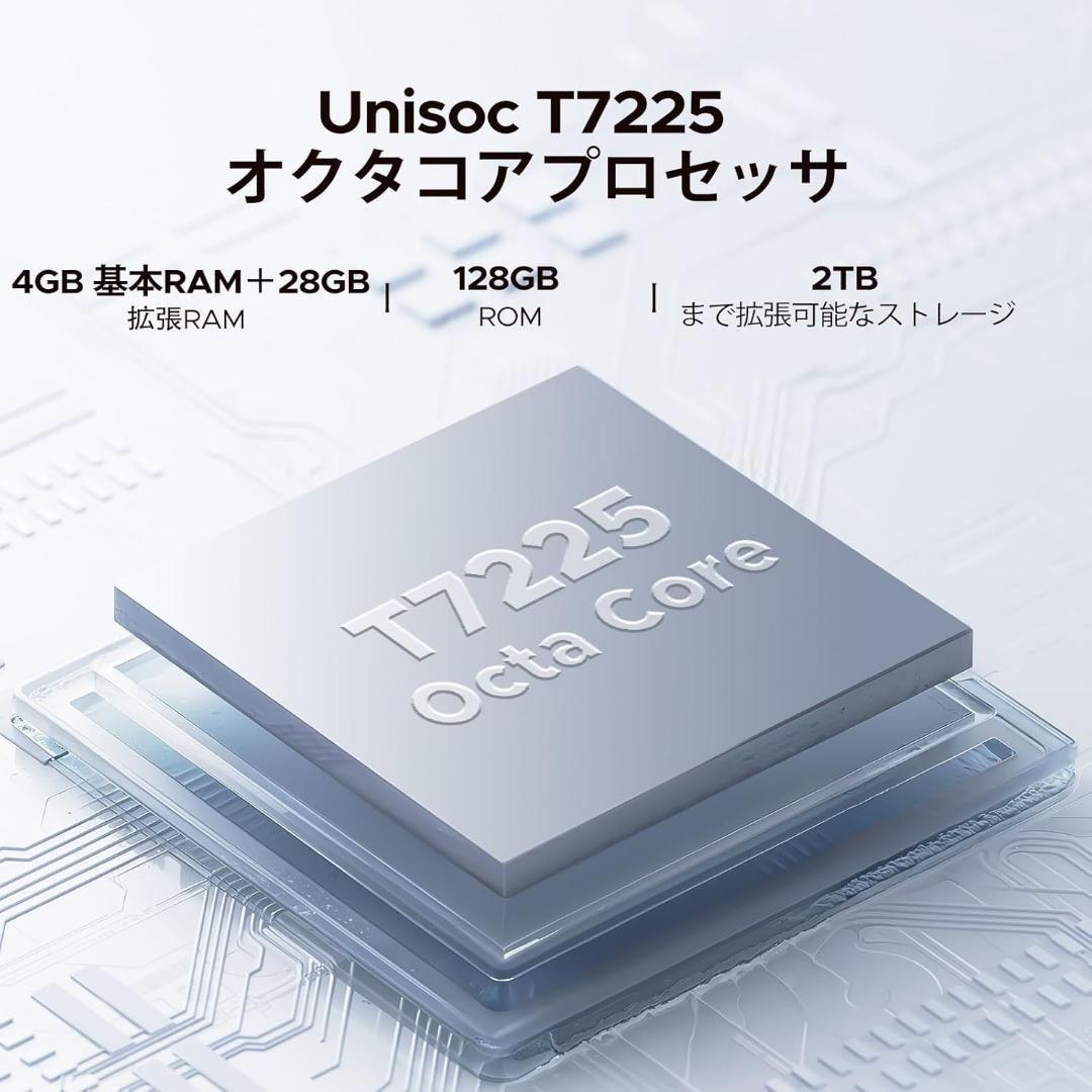 Android16 スマホ本体 90Hz大画面 6150mAh SIMフリー