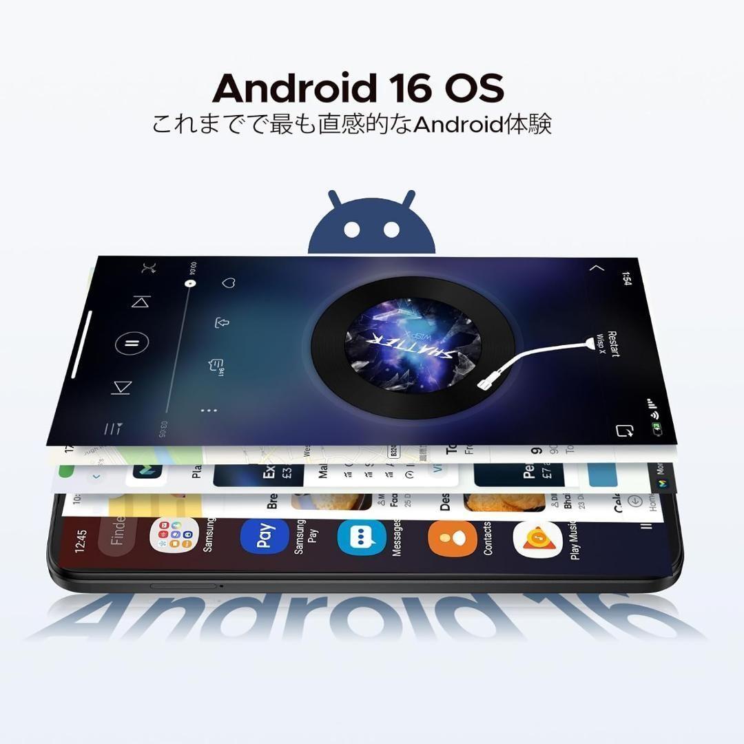 Android16 スマホ本体 90Hz大画面 6150mAh SIMフリー