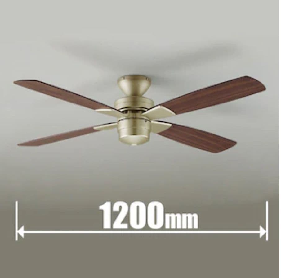 DAIKO AS-563 シーリングファン リバーシブル リモコン付き 1台入