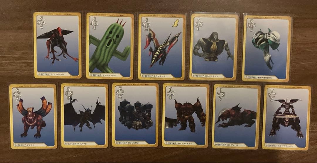 ファイナルファンタジー8 カードダスマスターズ　トリプルトライアド　106種