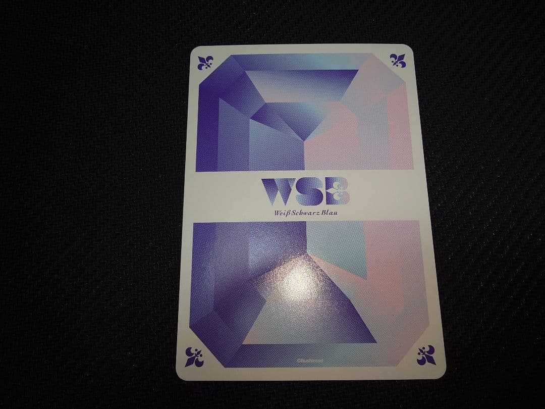 【WSB】五色の聖炎が輝く ピエール SSP