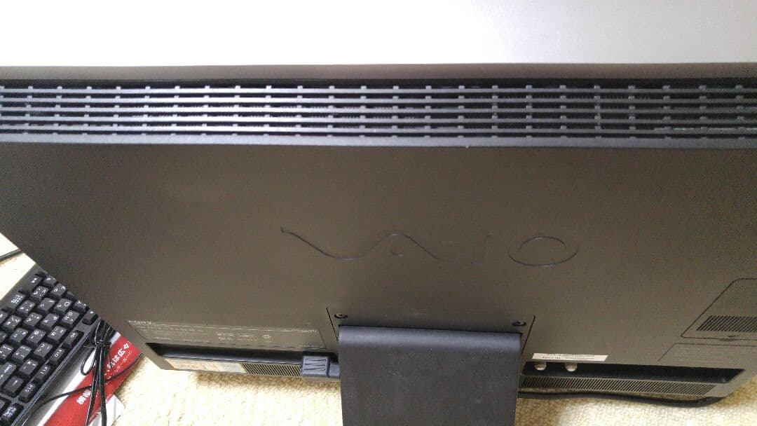 SONY VAIO ソニーバイオ 一体型デスクトップ24型 PCV-A1112N