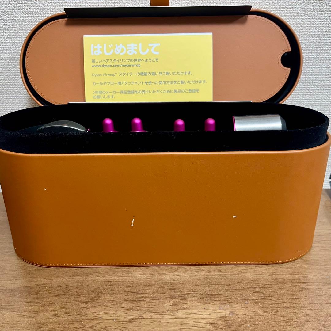 【フルセット】Dyson Airwrap HS01アタッチメント.ケース