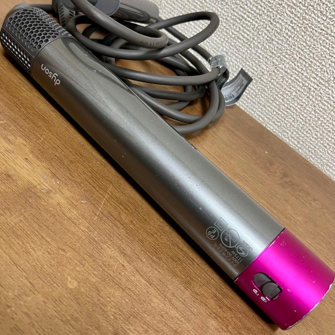 【フルセット】Dyson Airwrap HS01アタッチメント.ケース