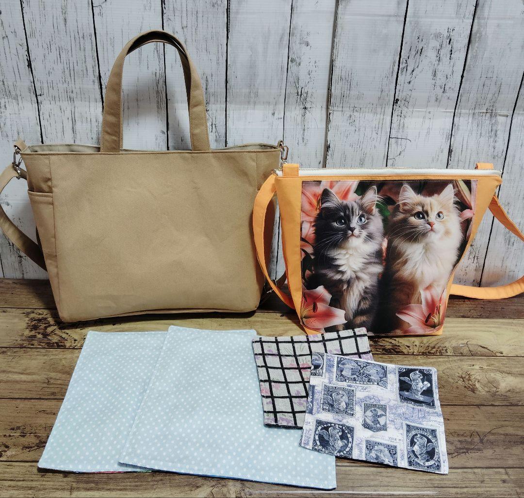 3251　こちらは専用です