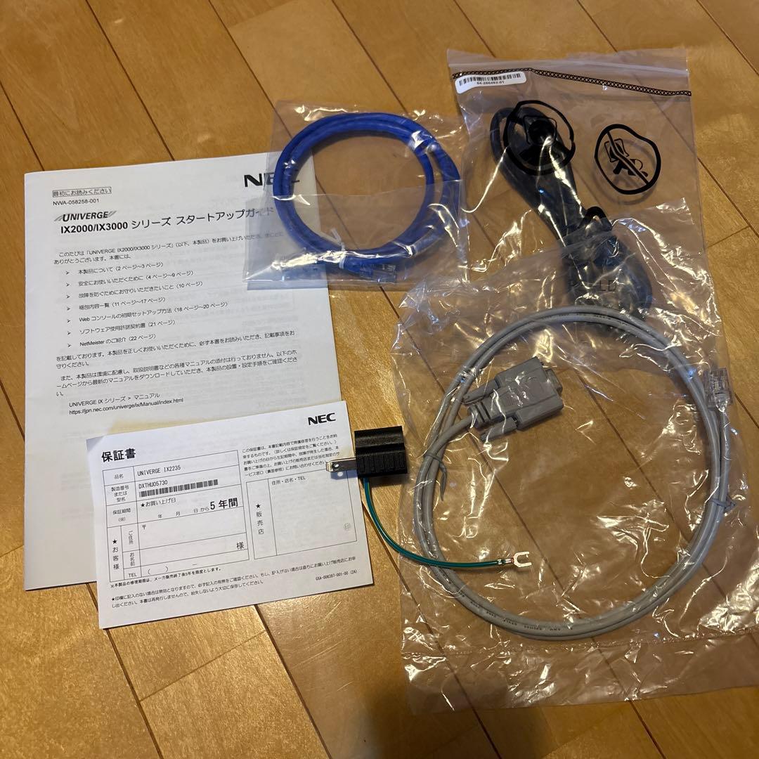 お値下げ⭐️NEC IX2235 高機能ルーター