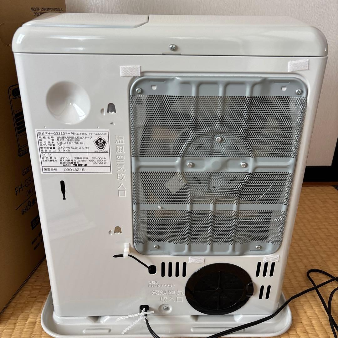 CORONA FH-G3223Y-PN 石油ファンヒーター