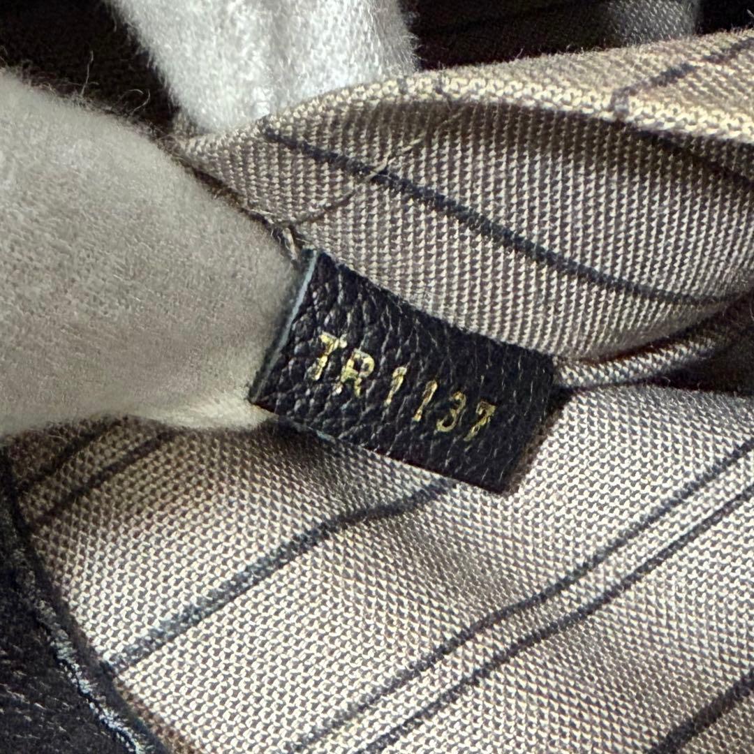 ルイヴィトン モノグラムアンプラント モンテーニュMM ハンドバッグM41048