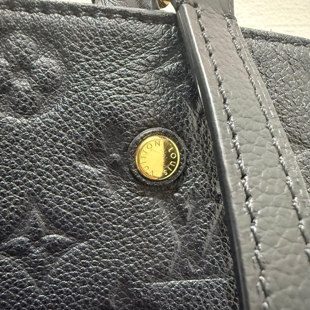 ルイヴィトン モノグラムアンプラント モンテーニュMM ハンドバッグM41048