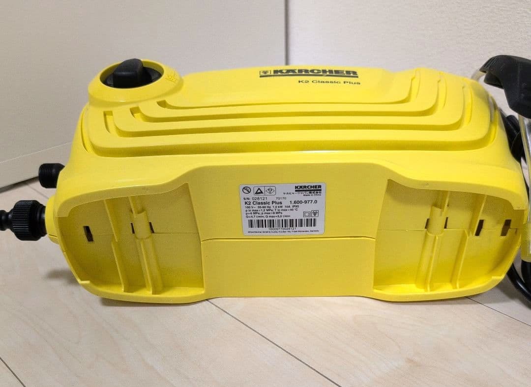 ケルヒャー　家庭用高圧洗浄機　K2クラシックプラス