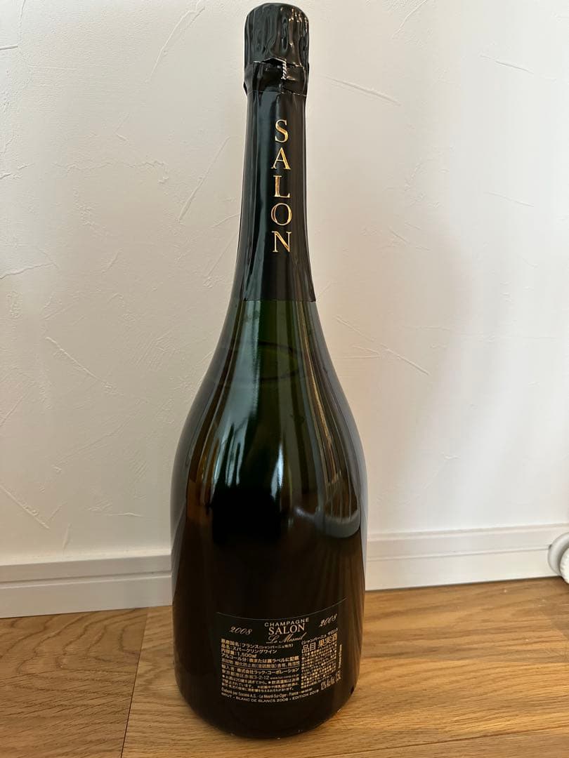 SALON 2008 シャンパン マグナム