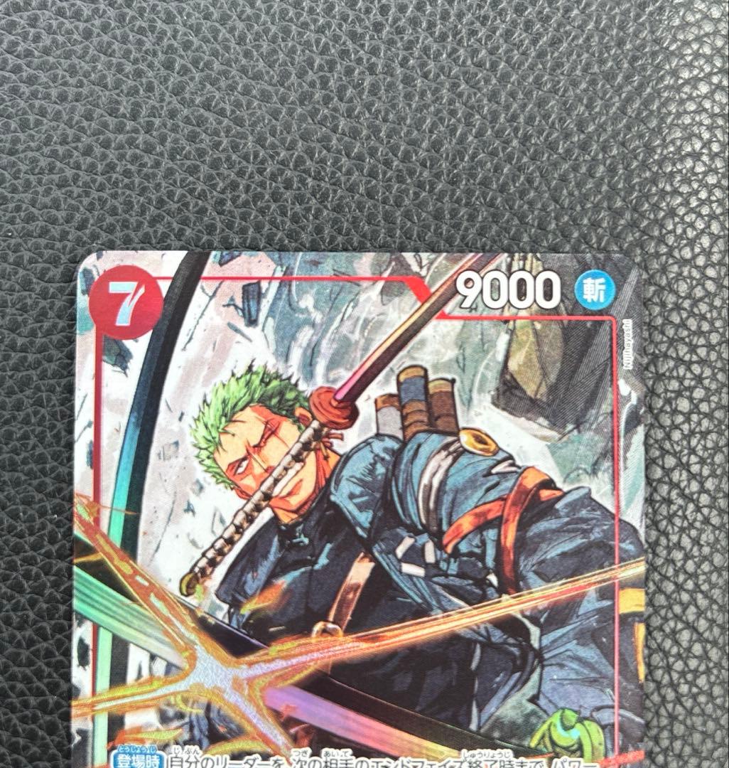 【美品】ワンピースカード　ロロノア・ゾロ　SRパラレル