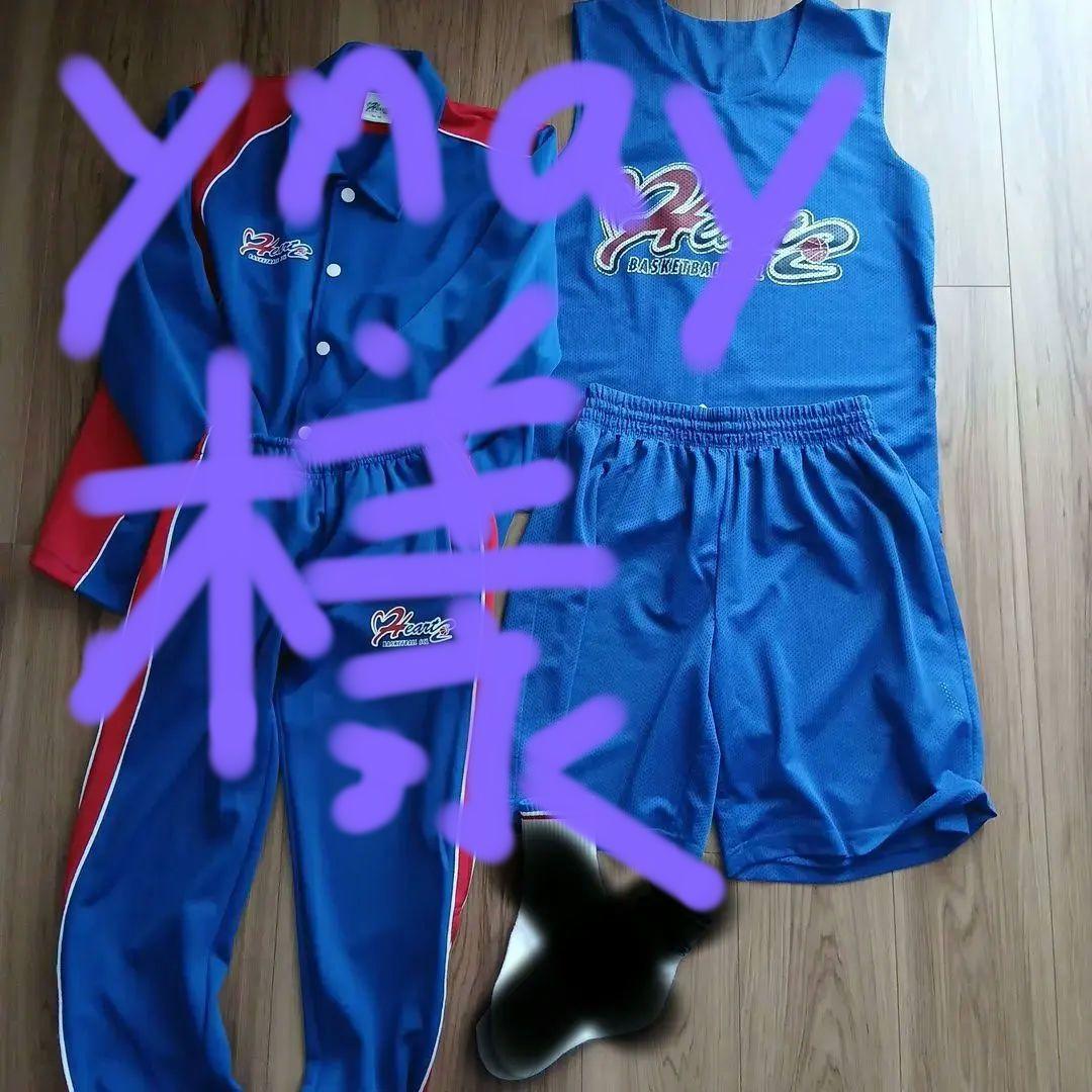 Heart バスケットボールユニフォーム 青