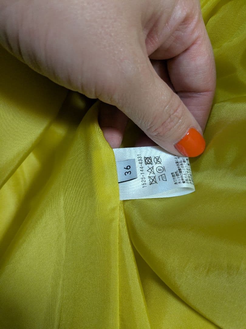 【美品】UNITED ARROWS イエロー ピーコート