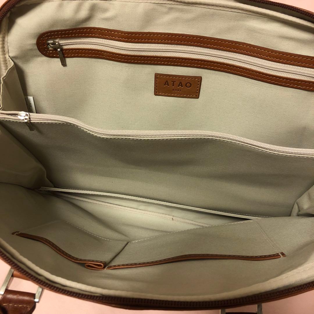 新品未使用✨ATAO ビジネスバッグ A4サイズ可能 ナイロン レザー ベージュ