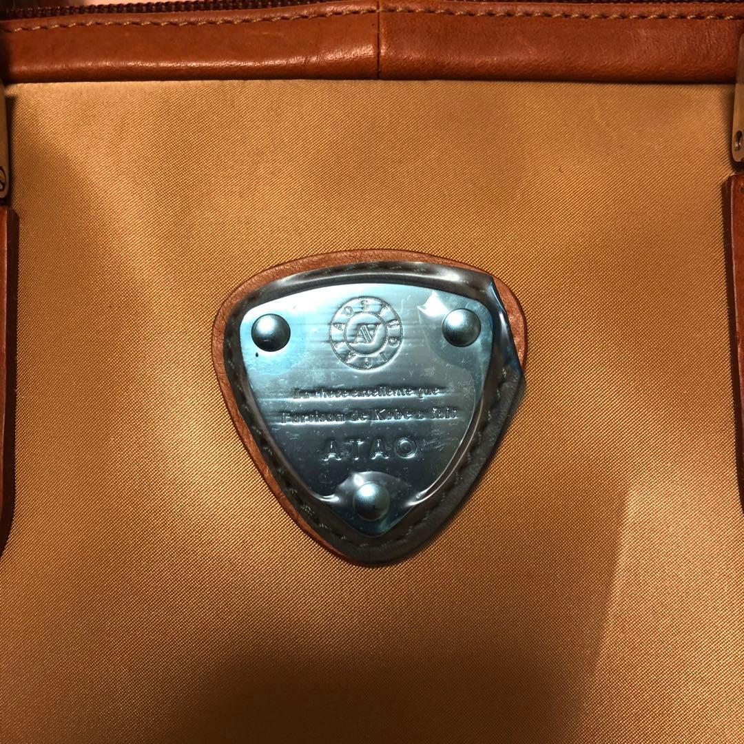 新品未使用✨ATAO ビジネスバッグ A4サイズ可能 ナイロン レザー ベージュ
