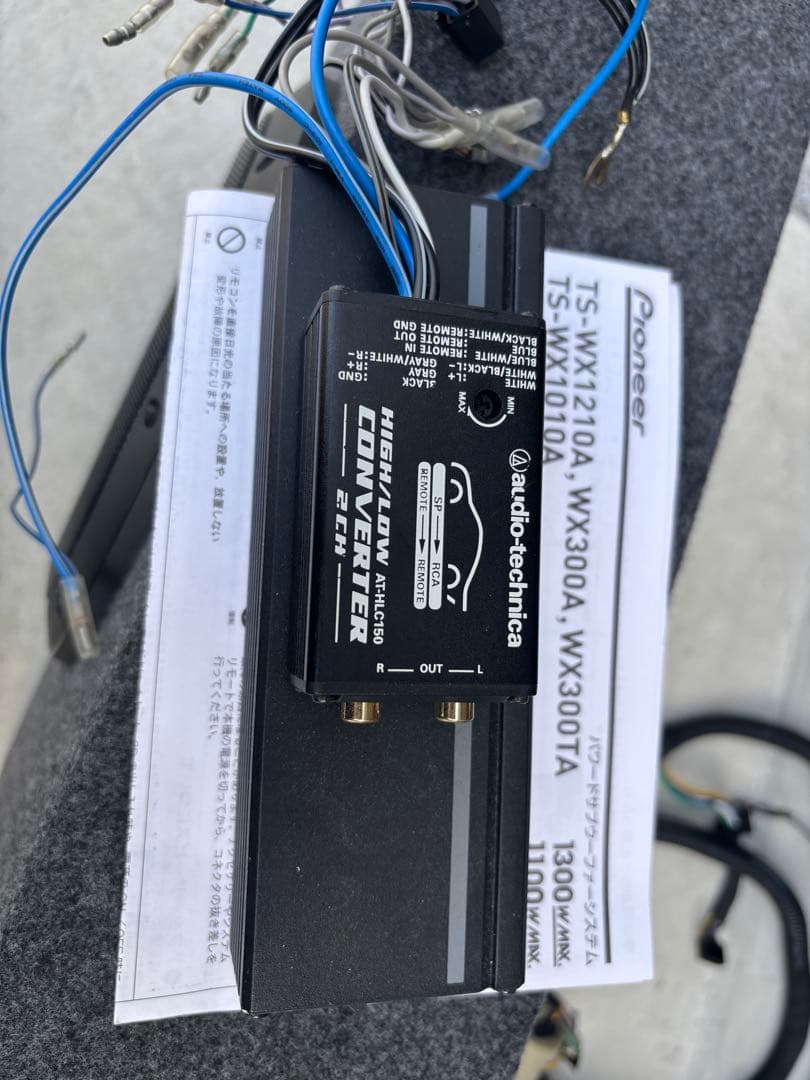 Pioneer TS-WX1010A ALPINE KTP-445UJ その他有