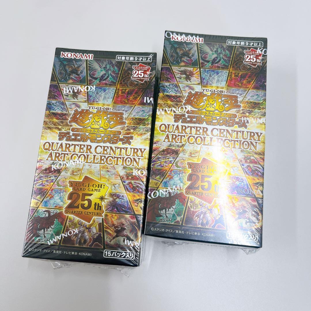 【未開封】遊戯王 QUARTER CENTURY ART COLLECTION