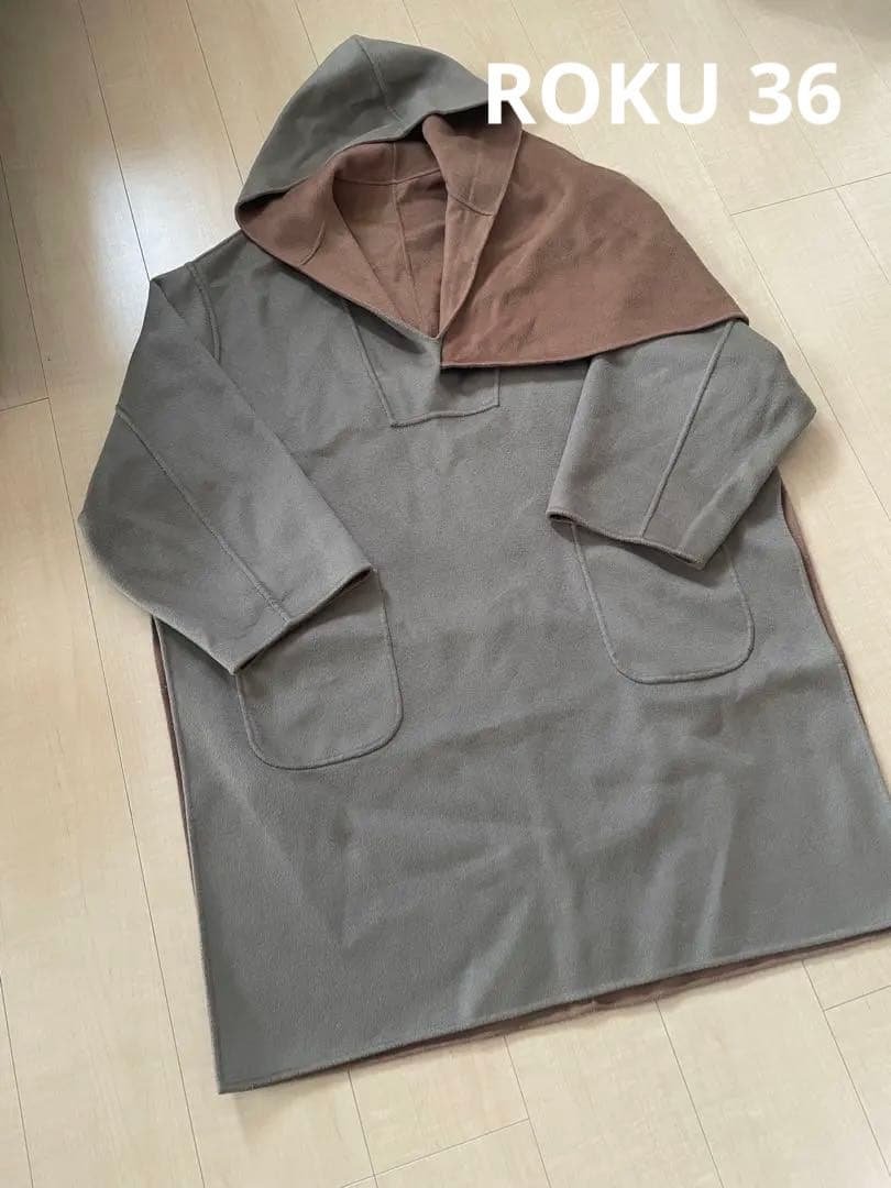 【 6(ROKU) BEAUTY & YOUTH ユナアロ 】プルオーバーコート