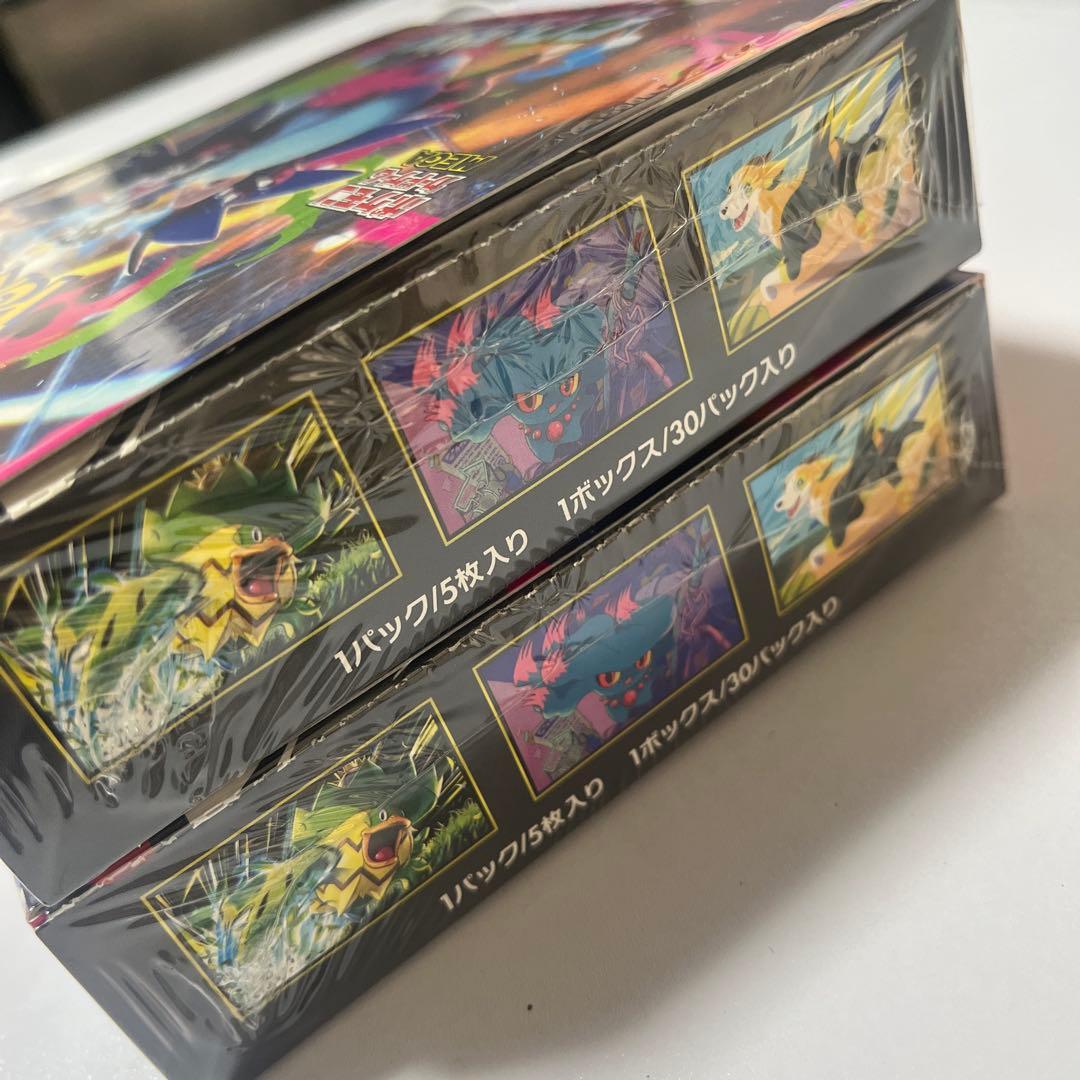 ポケモンカード　インフェルノ　2box