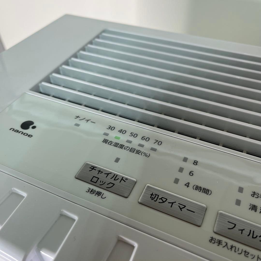 【清掃・動作確認済み】Panasonic/FE-KXP20-W/ヒーターレス