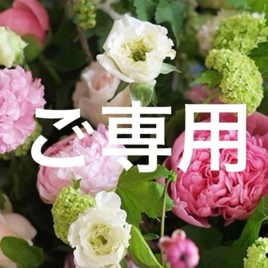 新品東京ソワールMARIKO KOHGAマリココウガケープ付きドレス