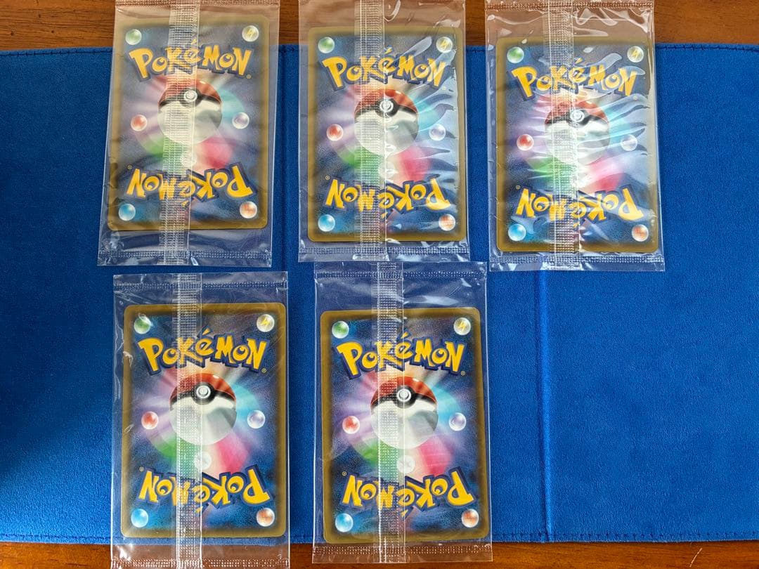 ピカチュウv プロモ　キョダイ　パック　仰天のボルテッカー　未開封6枚セット