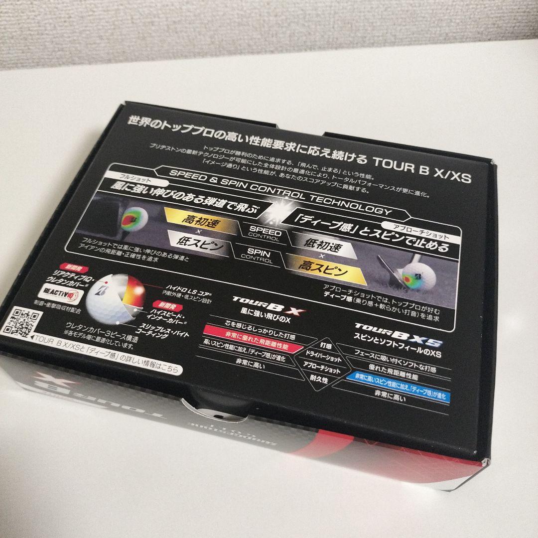 新品未使用 BRIDGESTONE ブリヂストン 24 TOUR BX 2ダース