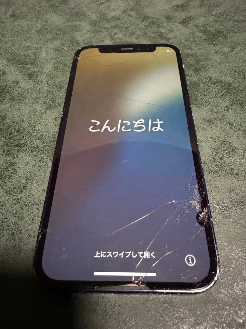 iPhone12mini ブラック 128GB