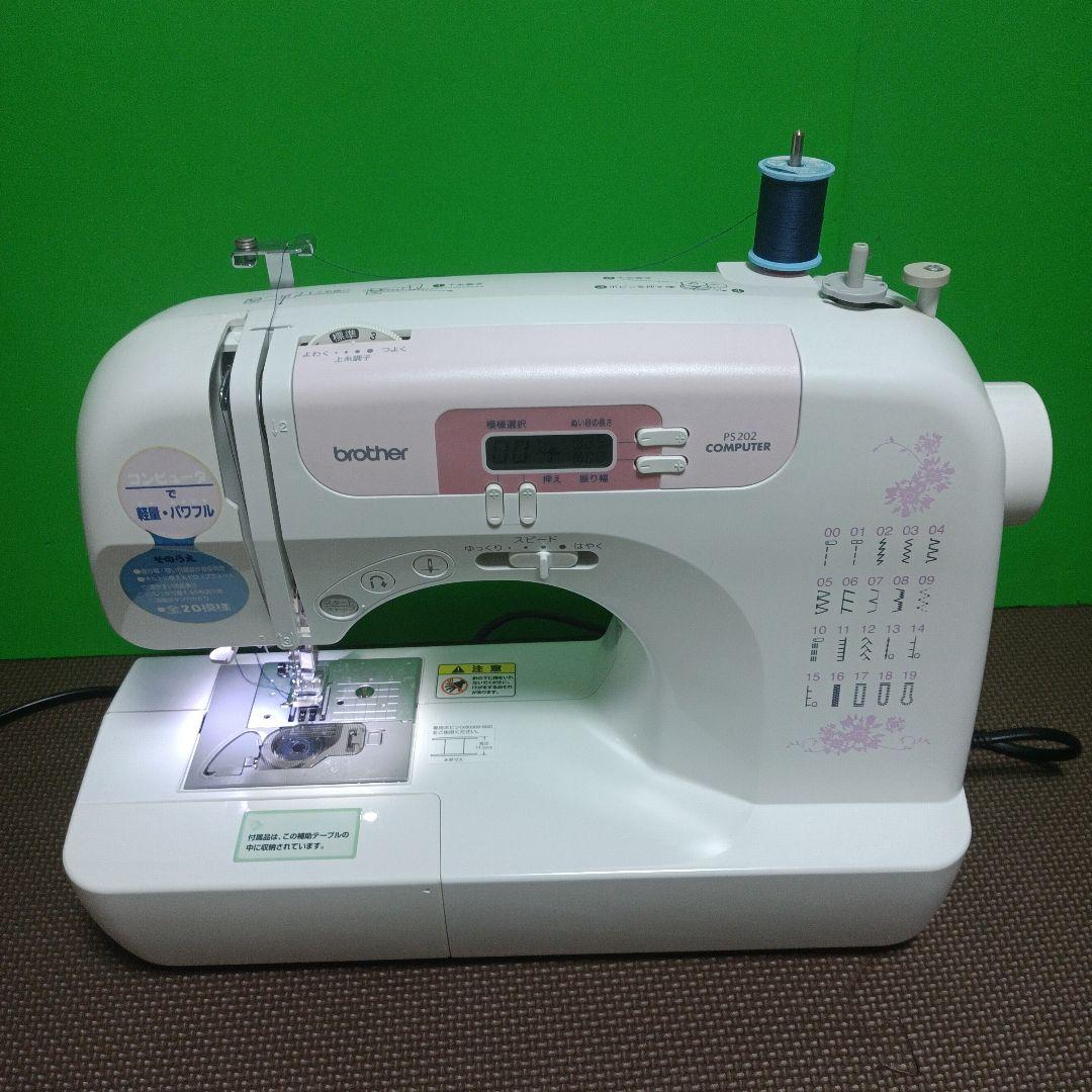 brother　PS202型コンピューターミシン