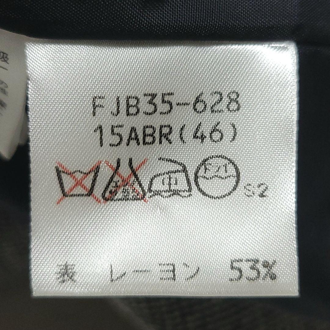 【未使用級】バーバリー　テーラードジャケット シングル ツイード 大きいサイズ