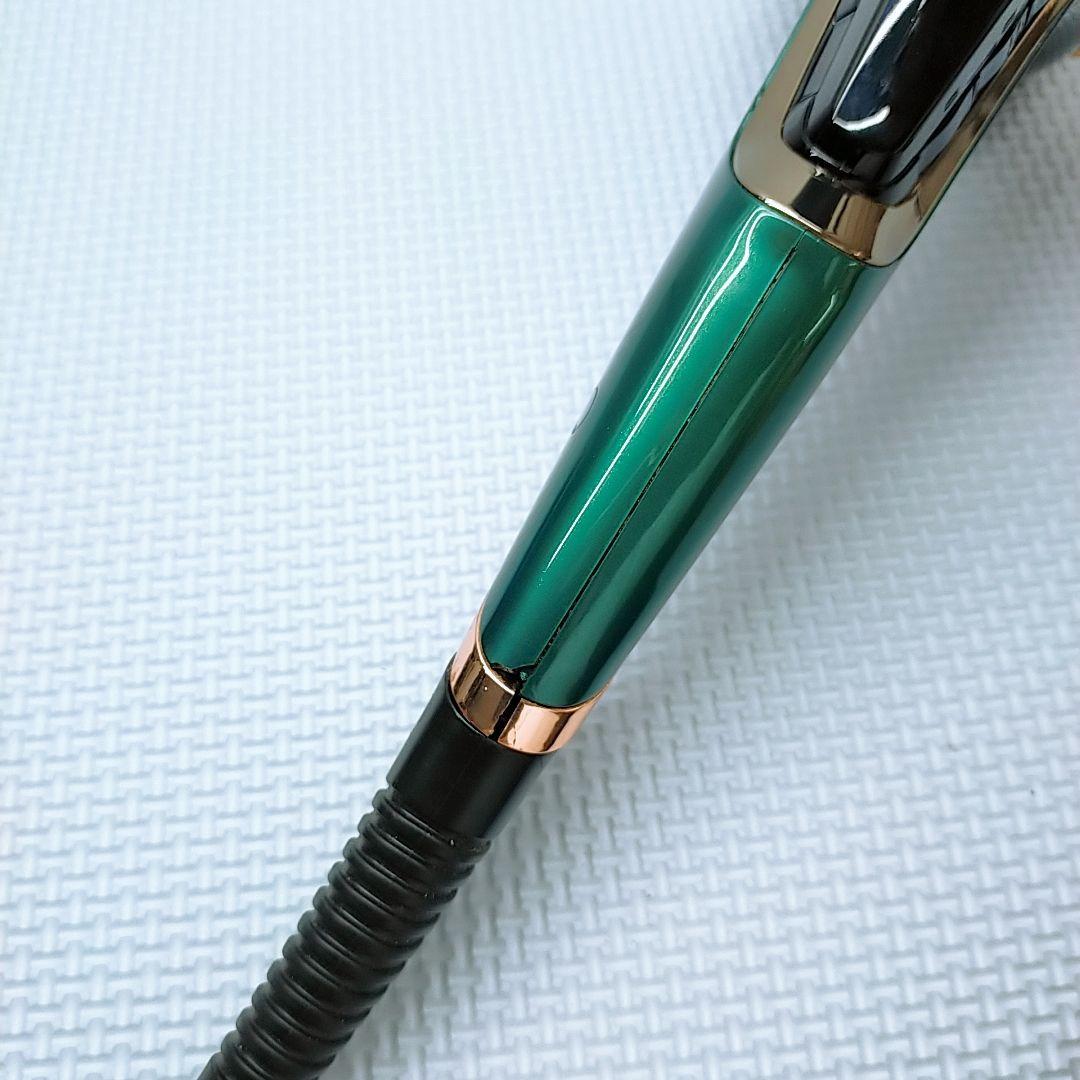 リュミエリーナ レプロナイザー 7Dplus 7D plus